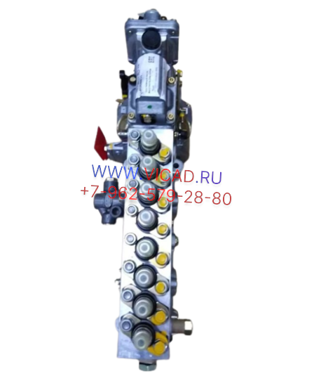 ТНВД (611) BOSCH Евро 2 0402648611