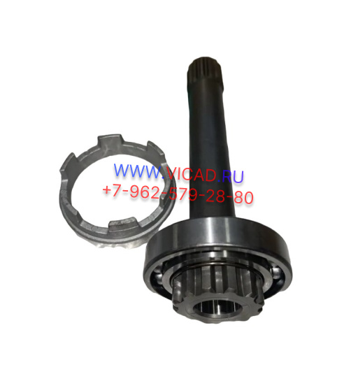 Вал отбора мощности КПП ZF 09300600017 093-006-00017