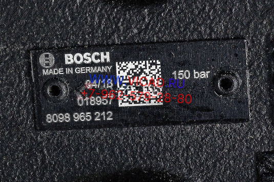 Рулевой механизм (ГУР) - 4308, 6520 ZF/BOSCH 8098.965.212