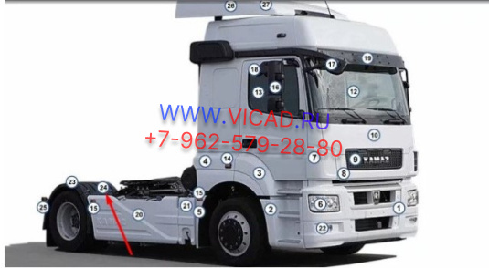 Крыло заднее №1 правое 5490-8404006-20