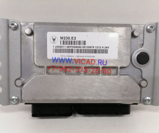 Фото Vicad.ru