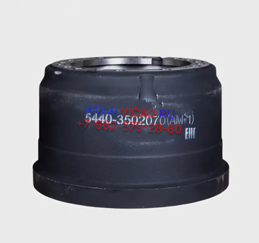 Барабан тормозной задний МАЗ 5440 5440-3502070