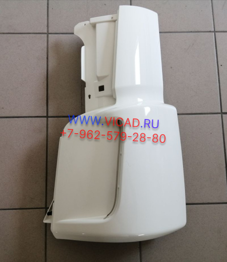 Обтекатель правый в сборе  5490-8401214