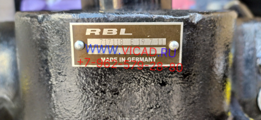 Рулевой механизм (ГУР) 717-118 C700VW717-118