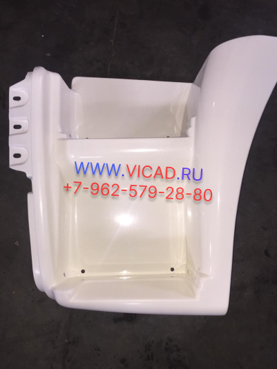 Щиток подножки левый 5490-8405113-10