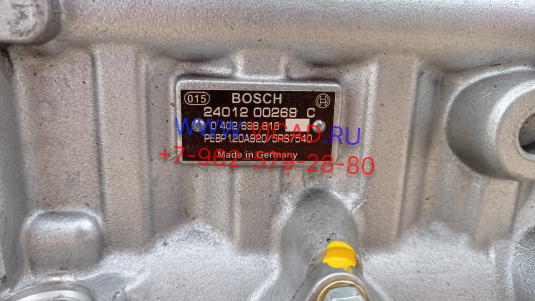ТНВД 0 402 698 818 BOSCH Евро 3 0402698818