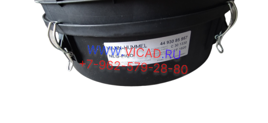 Корпус воздушного фильтра камаз 5490 с фильтром 4493085957