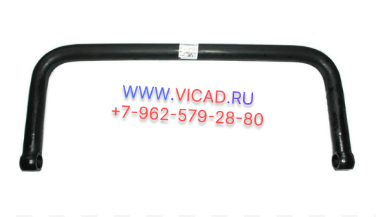 Штанга стабилизатора  5490-2916017-45