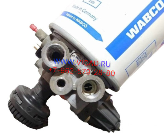 Осушитель  Камаз-5490 4324100800 (WABCO) 4324100800