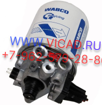 Осушитель воздуха 4324101020 WABCO
