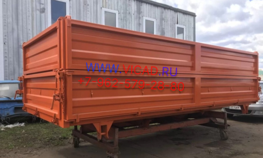 Кузов сельхозный 5300х2500х1250 