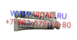 Смазка АБС Knorr-Bremse I90693
