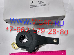 Рычаг регулировочный передний правый Haldex на а/м 6520. 6460, автобус