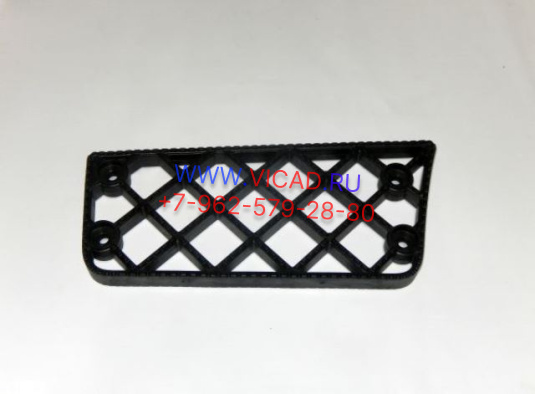 Накладка подножки 5490-8405017-10