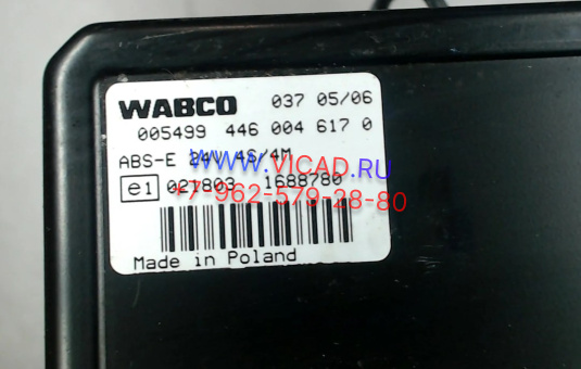 Блок управления АБС (ЭБУ) WAВCO 4460046170 446 004 617 0