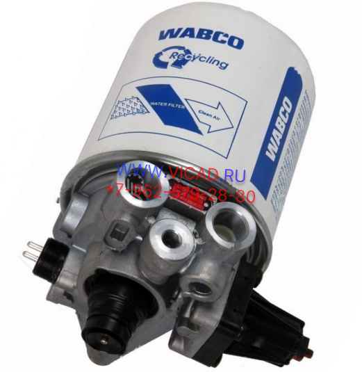 Осушитель воздуха 4324101020 WABCO 4324101020