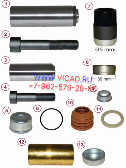 Ремкомплект суппорта Knorr SN7/SN6 K067417K50